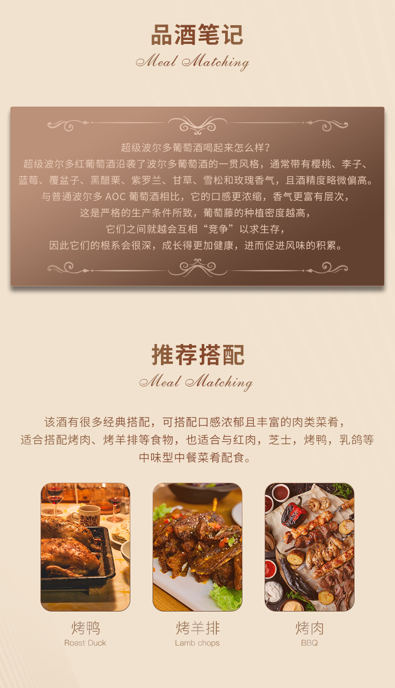 小黄鸭下载吉娜详情页_05.jpg