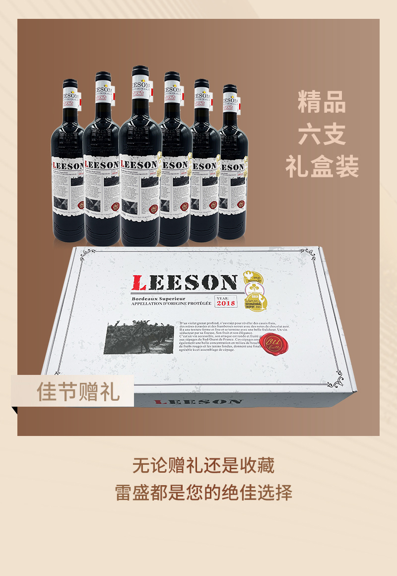 小黄鸭下载吉娜详情页_08.jpg