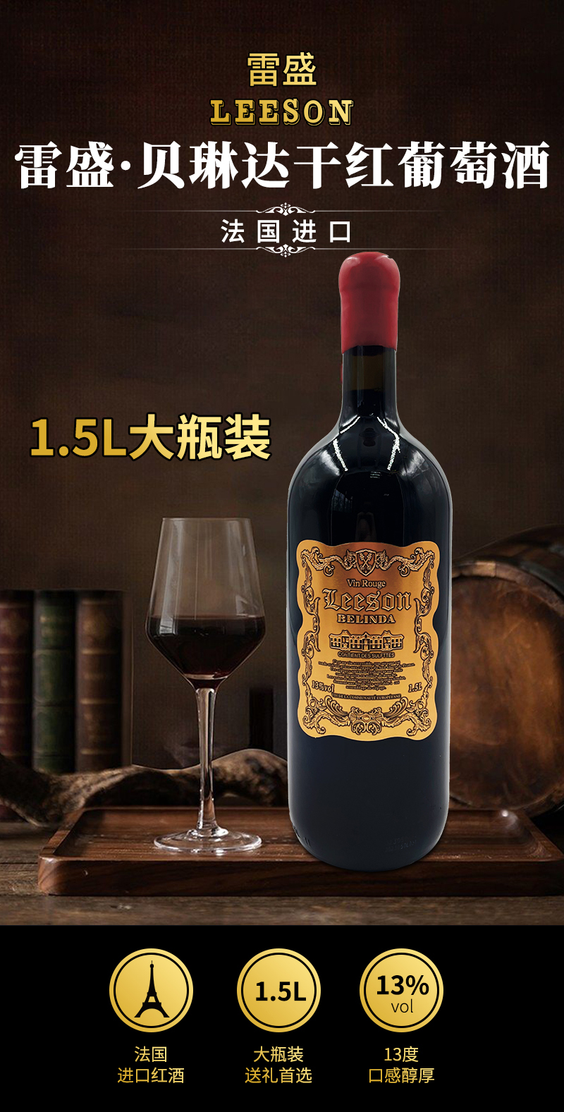 小黄鸭下载贝琳达详情页_01.jpg