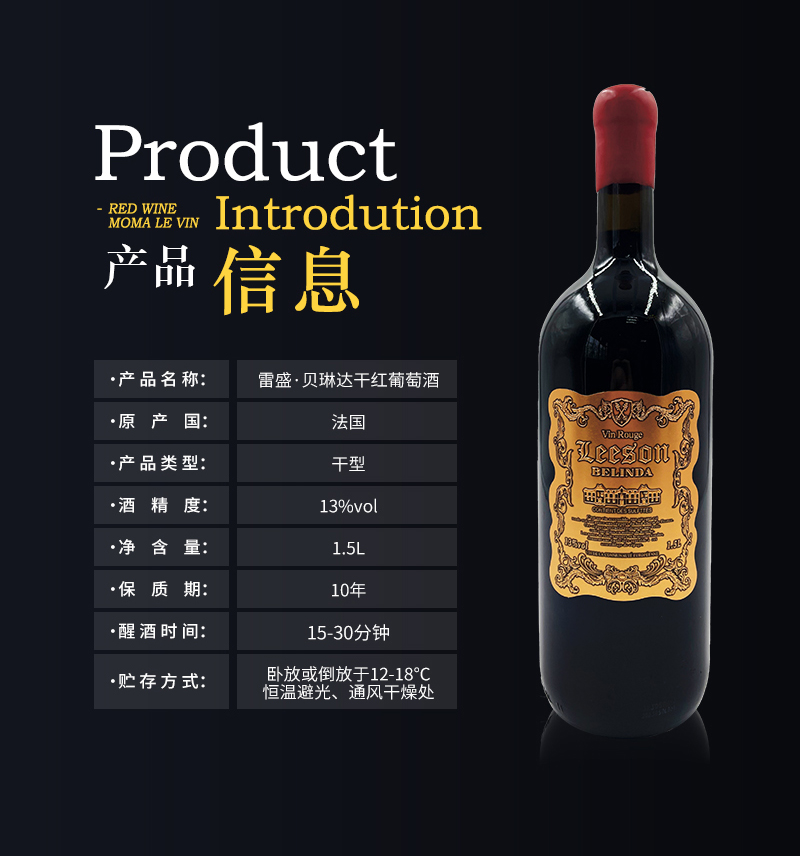 小黄鸭下载贝琳达详情页_05.jpg