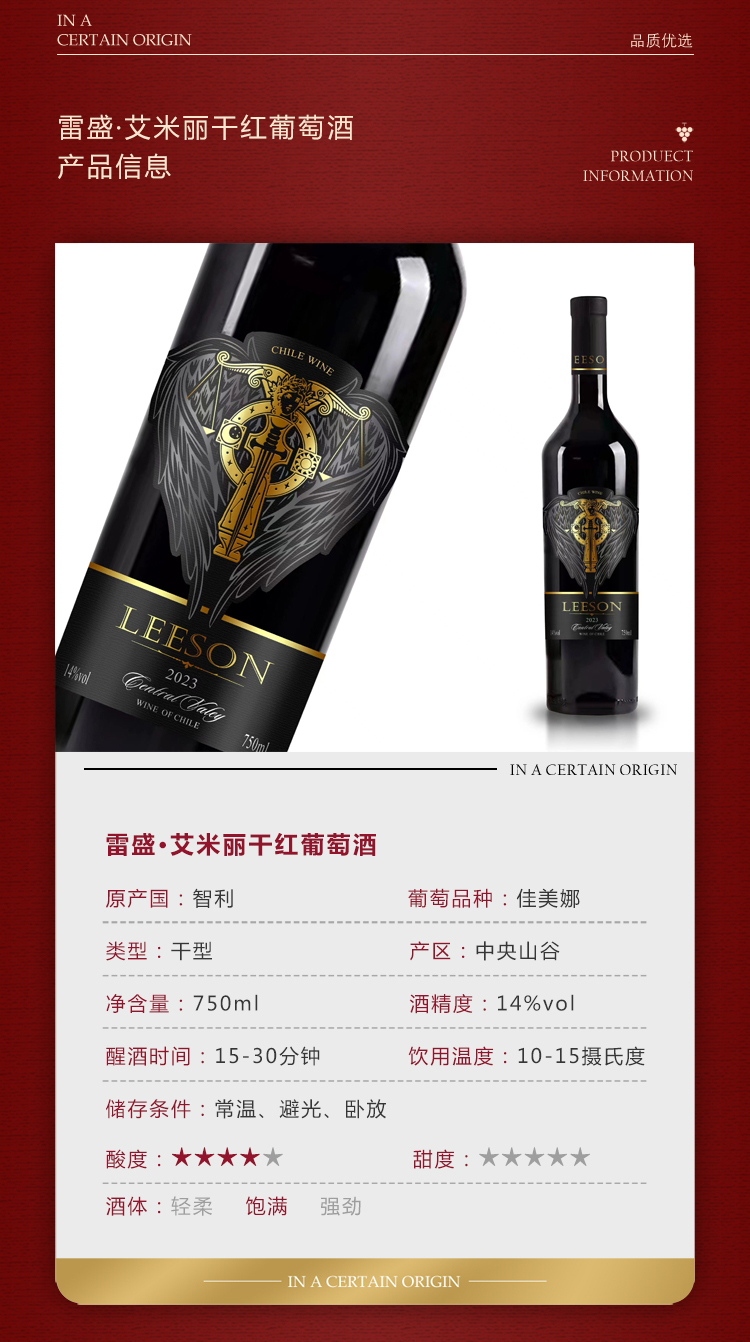 小黄鸭下载·艾米丽切片_04.jpg