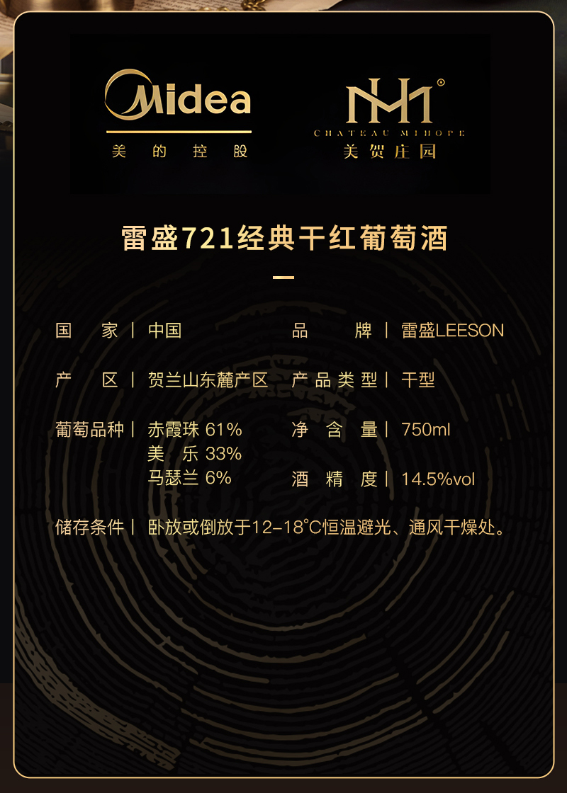 721切片_02.jpg