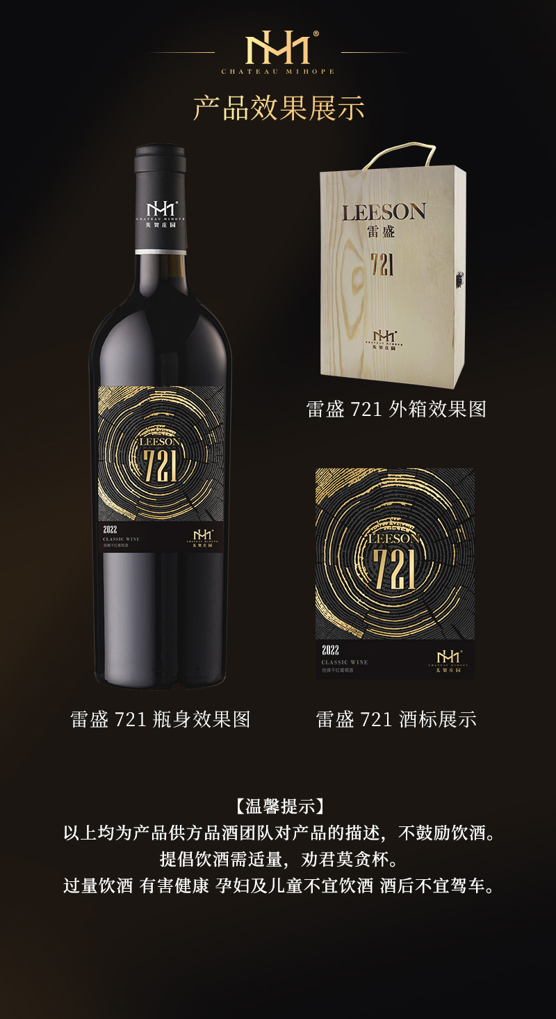 721切片_13.jpg