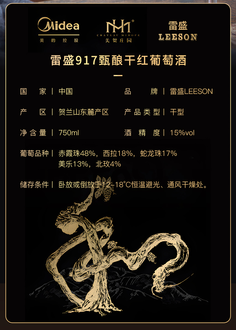 917切片_02.jpg