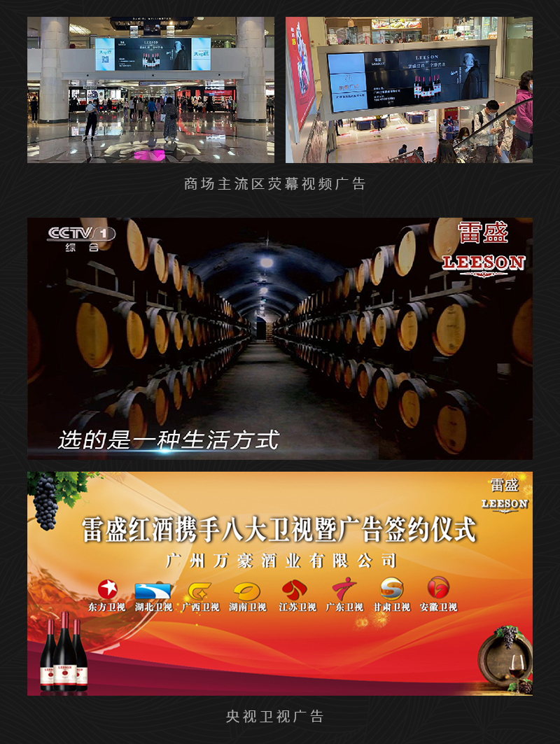 小黄鸭下载413法国原瓶进口干红葡萄酒(图5)