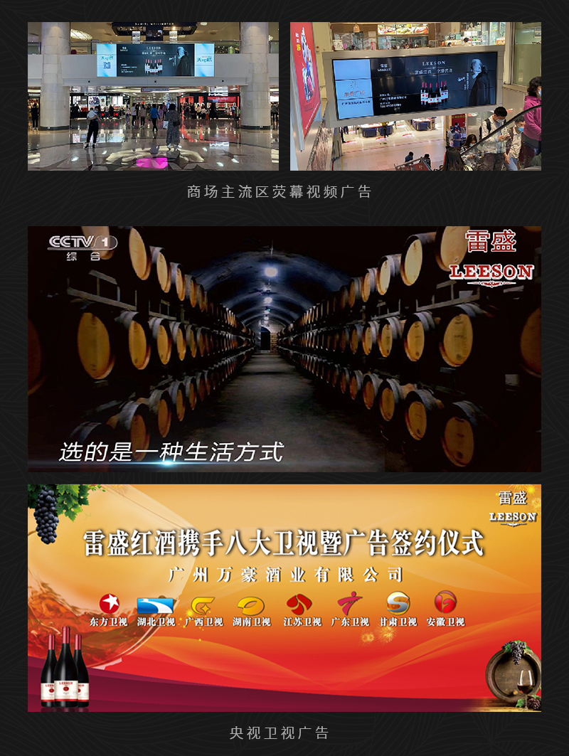 小黄鸭下载520智利原瓶进口干红葡萄酒(图5)