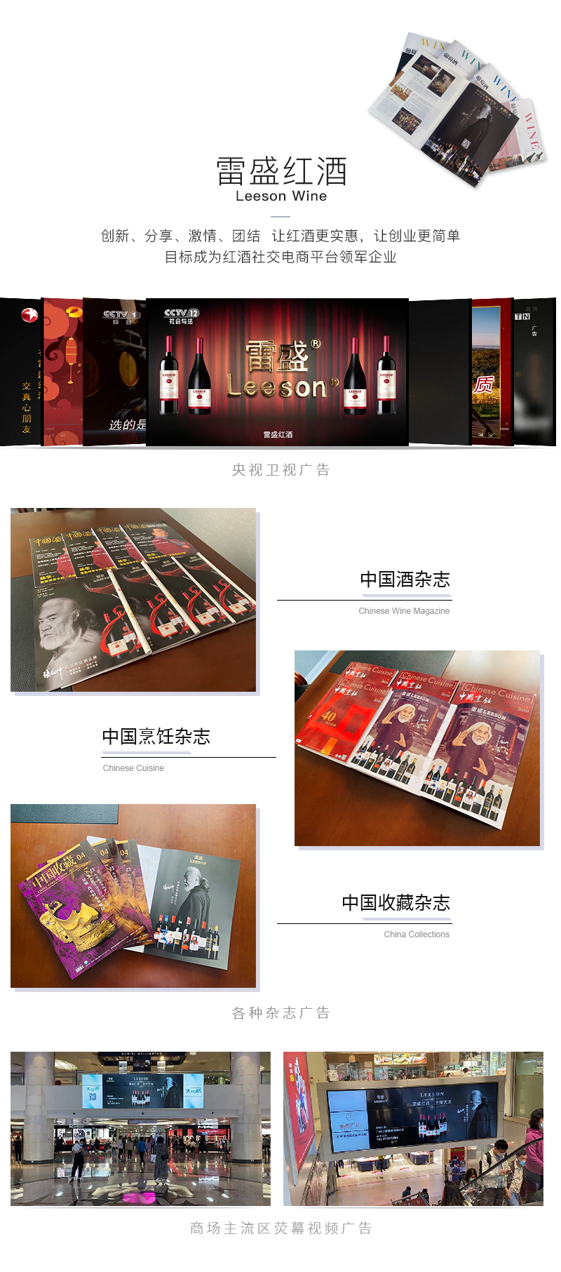 小黄鸭下载609智利珍藏赤霞珠干红葡萄酒(图5)