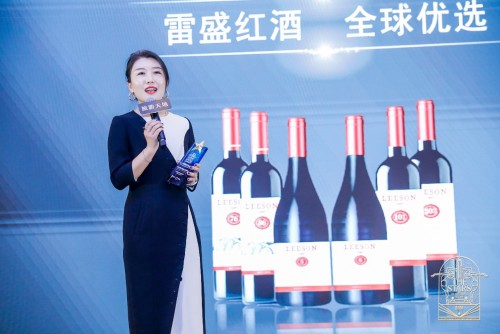 小黄鸭下载红酒获得年度旅行臻选佳酿奖(图3)